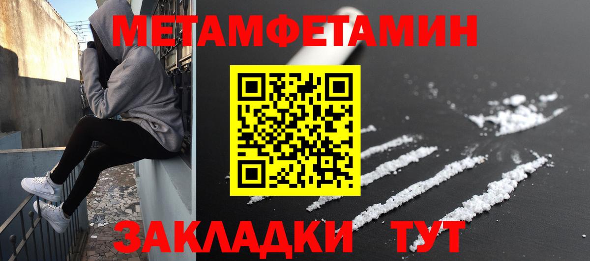 Amphetamine Premium  АМФ  Киреевск  даркнет клад  Вход с VPN 