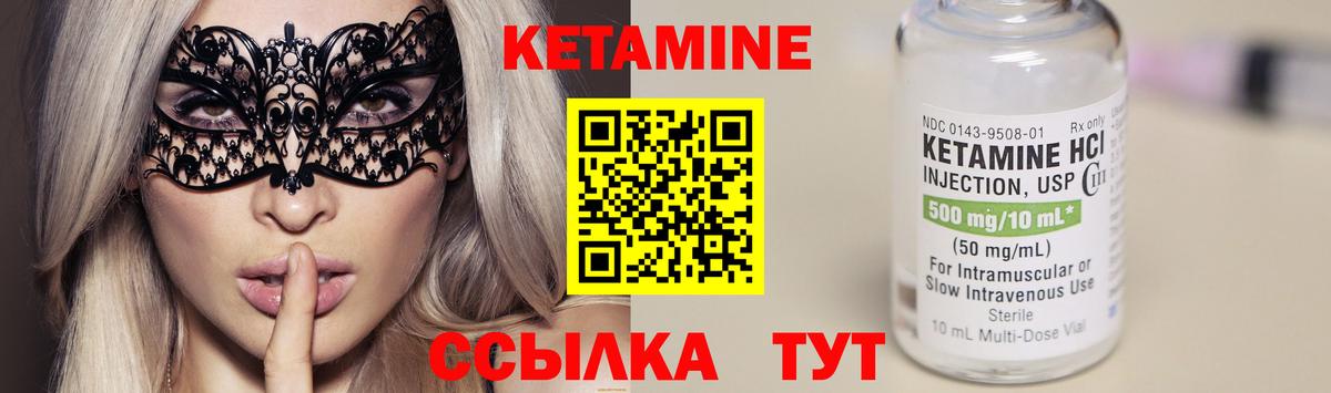 Cocaine  Вход с VPN  Киреевск  Героин  МАРИХУАНА  ГАШ  АМФЕТАМИН   Меф МЯУ МЯУ  