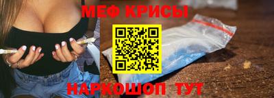 твердый Кулебаки