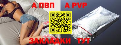 твердый Кулебаки