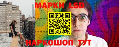 мяу мяу мука Кумертау