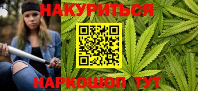 мяу мяу мука Кумертау