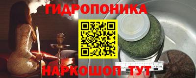 мяу мяу мука Кумертау