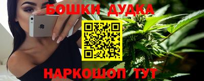 мяу мяу мука Кунгур
