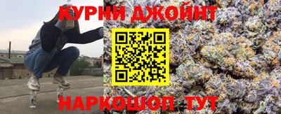 мяу мяу мука Кумертау
