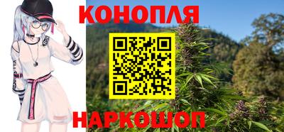 мяу мяу мука Кумертау