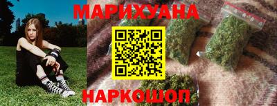 мяу мяу мука Кунгур