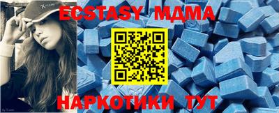 твердый Кулебаки