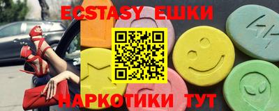 твердый Кулебаки