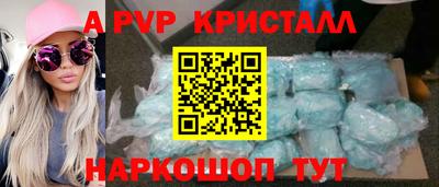 твердый Кулебаки