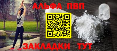мяу мяу мука Кунгур