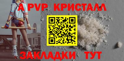 мяу мяу мука Кунгур