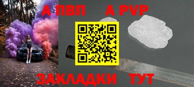 твердый Кулебаки