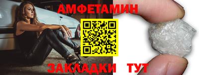 твердый Кулебаки
