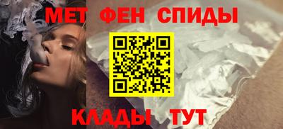мяу мяу мука Кумертау
