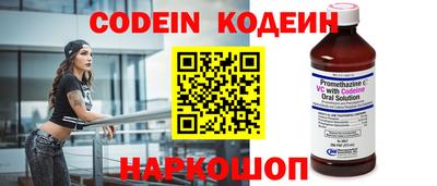 твердый Кулебаки