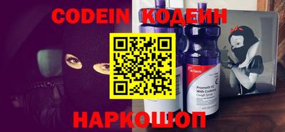 твердый Кулебаки