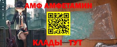 мяу мяу мука Кумертау
