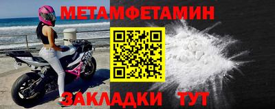 твердый Кулебаки