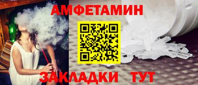 твердый Кулебаки