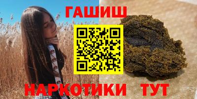 твердый Кулебаки