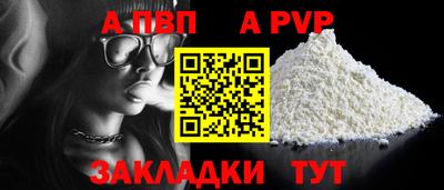 твердый Кулебаки