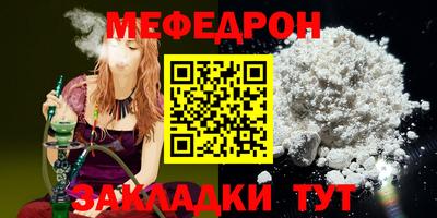 твердый Кулебаки